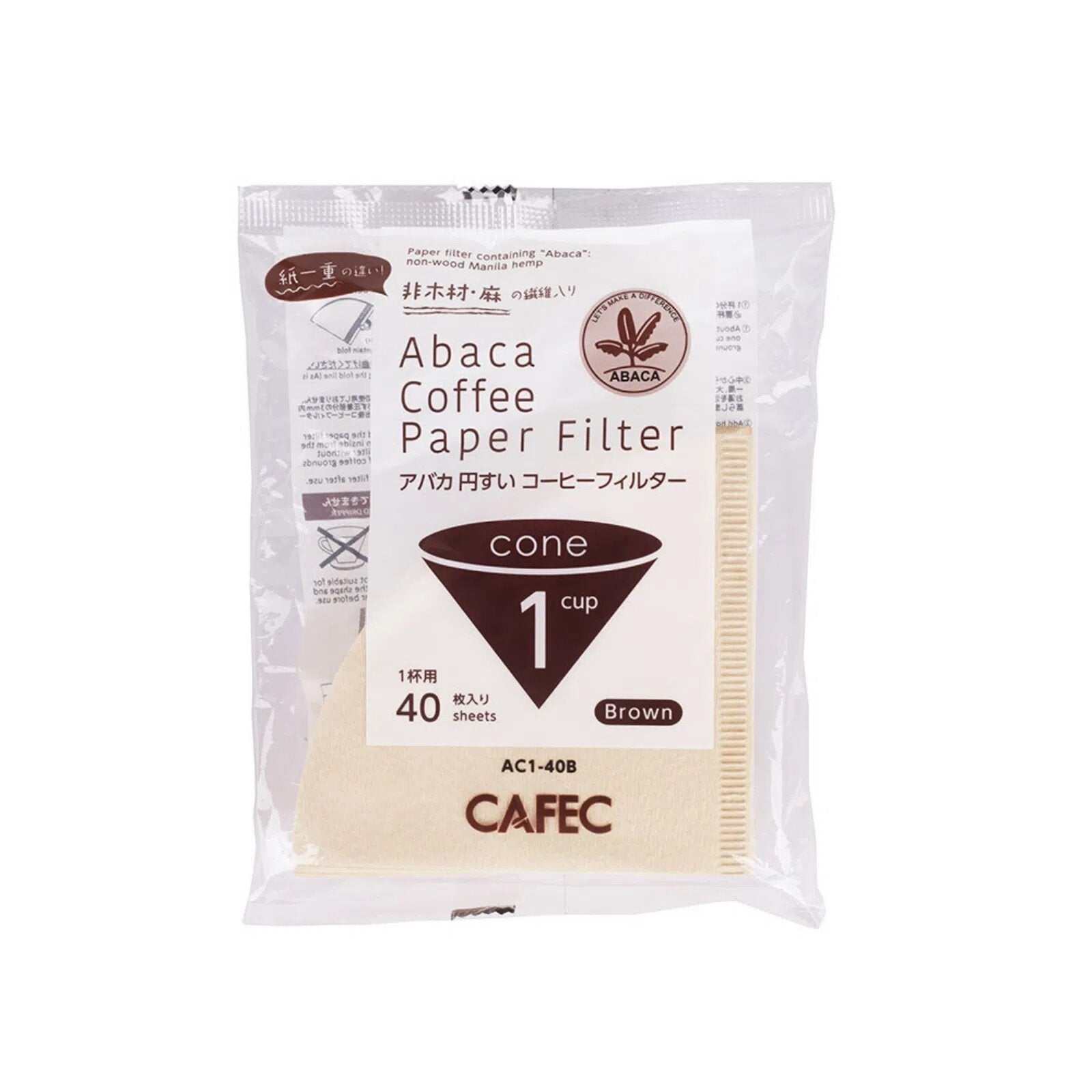 Abaca specialty coffee filter paper - kafeido roasters