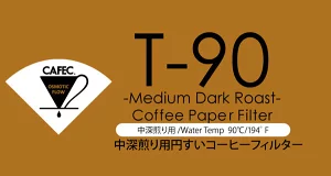 CAFEC Medium-Dark Roast Coffee Paper Filter - kafeido roasters